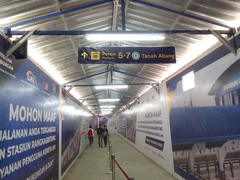 WhatsApp Image 2024-09-22 at 12.30.52 (1)