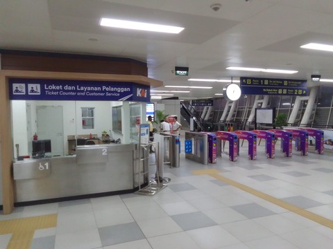 WhatsApp Image 2023-08-29 at 14.01.58 (1)