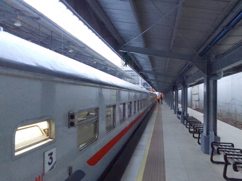 WhatsApp Image 2023-07-27 at 12.33.35