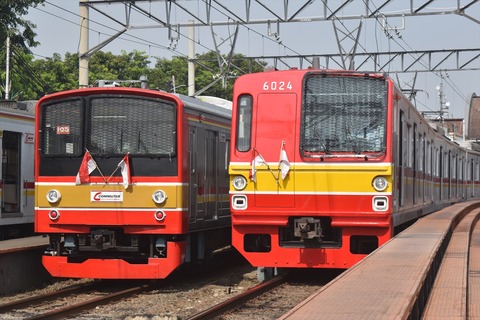 さらばメラプティ 1か月間楽しい思い出をありがとう Jabodetabek Commuters News さらばメラプティ 1か月間楽しい思い出をありがとう Jabodetabek Commuters News