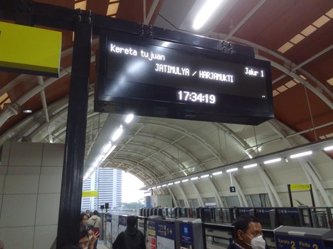 WhatsApp Image 2023-08-29 at 14.01.50 (2)