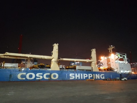 WhatsApp Image 2022-09-02 at 22.18.58