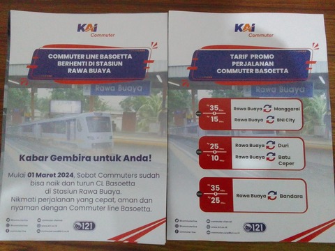 WhatsApp Image 2024-03-04 at 12.47.50