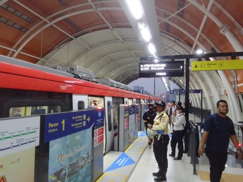 WhatsApp Image 2023-08-29 at 14.01.57