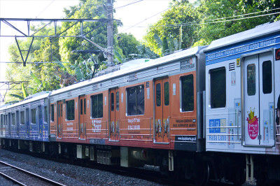 週刊マンガライレポートVol.208 : JABODETABEK COMMUTERS NEWS