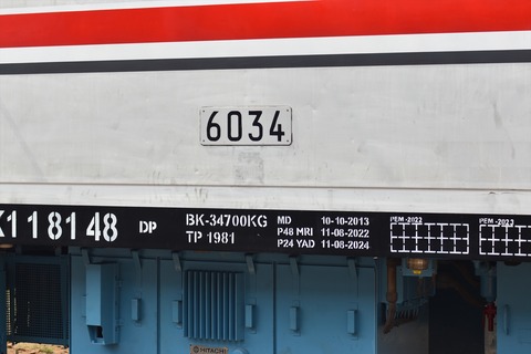 DSC_0717_R