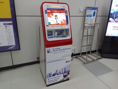 WhatsApp Image 2023-08-29 at 14.01.49 (2)