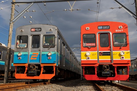 257536468_1820569488151452_4955431521335470320_n