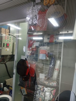 WhatsApp Image 2026-04-11 at 13.40.44 (1)