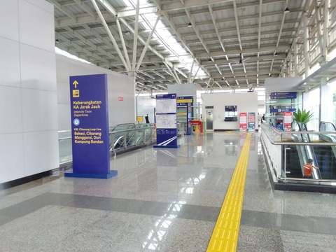 WhatsApp Image 2023-01-06 at 16.35.10 (1)