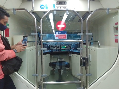 WhatsApp Image 2023-08-29 at 14.01.56