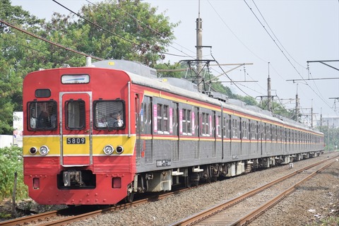 週刊マンガライレポートVol.229 : JABODETABEK COMMUTERS NEWS