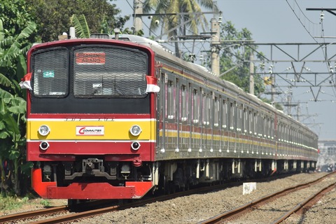 レア幕 205系南武線ナハ41 40編成暫定10連化 Jabodetabek Commuters News