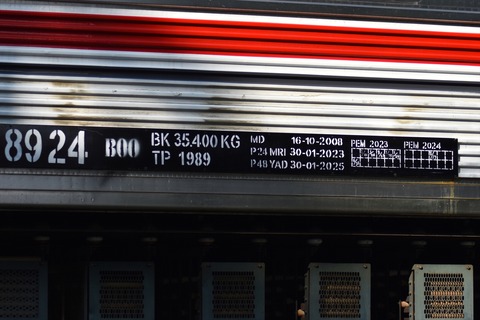 DSC_0967_R