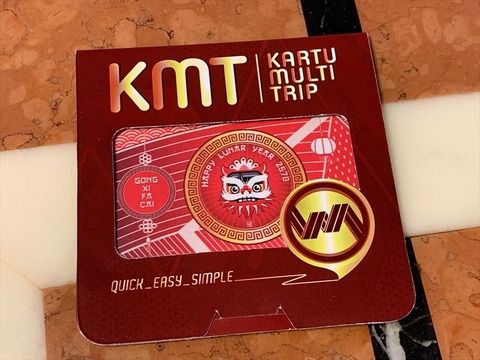 56669513_811369799217602_1150353500710895616_n_R