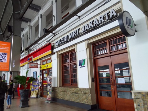 WhatsApp Image 2022-11-13 at 19.35.43