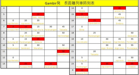 スクリーンショット 2026-04-08 223020