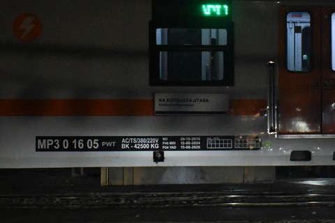 DSC_0871_R