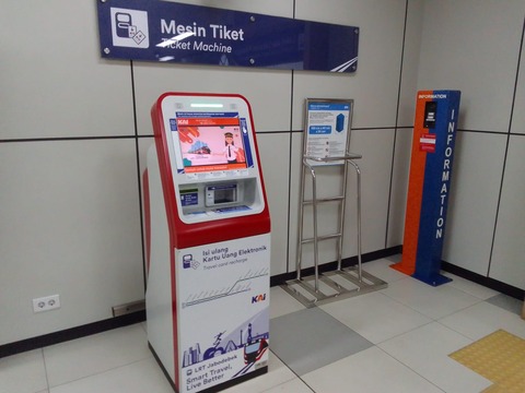 WhatsApp Image 2024-01-16 at 22.06.32