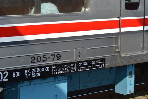 DSC_0975_R
