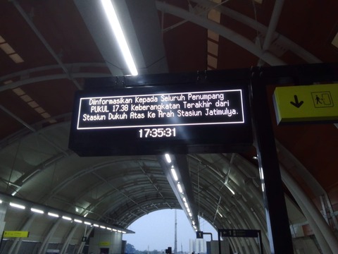 WhatsApp Image 2023-08-29 at 14.01.53