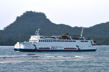 Dahrma_ferry