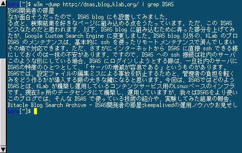 normal grep