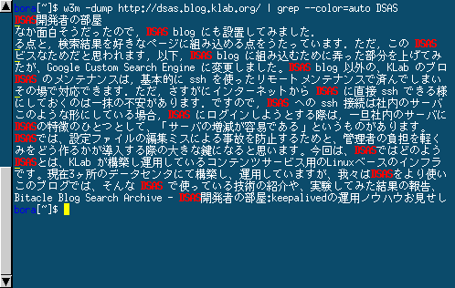 colorful grep