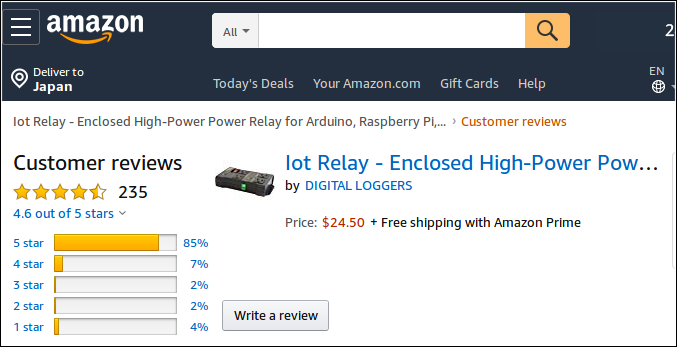 Dsas開発者の部屋 Iot