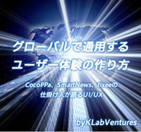 20130730165319img