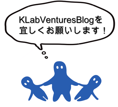 20120214