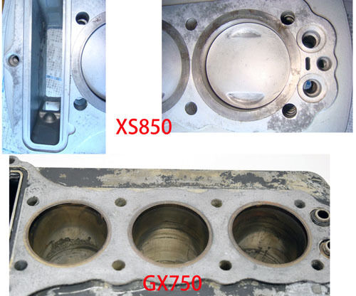 GX750 恐らく最後の フルオーバーホール 序 : バチモン隠居 よろず探訪