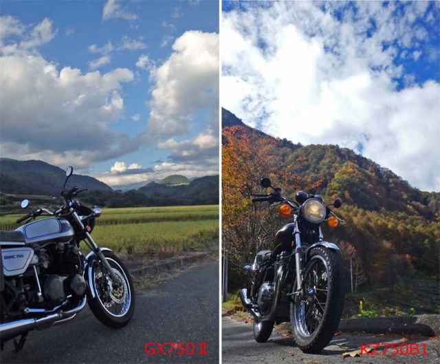 Z750ツイン GX750 Ⅱ 秋のツーリング : バチモン隠居 よろず探訪 Z750ツイン GX750 Ⅱ 秋のツーリング : バチモン隠居 よろず探訪