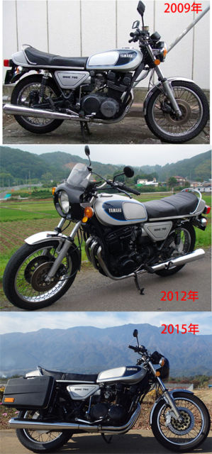 YAMAHA ヤマハ サービスマニュアル ガイド GX750 GX750Ⅱ トリッカー トリッカー/XG250/tricker（5XT/5XT1-5XT7） ヤマハ