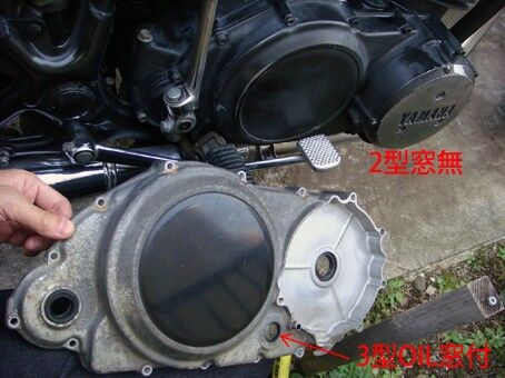 GX750 徒然雑記 腰上 オーバーホール 1回目 : バチモン隠居 GX750 徒然雑記 腰上 オーバーホール 1回目 : バチモン隠居