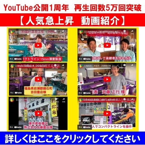 20210730リッチメッセージ