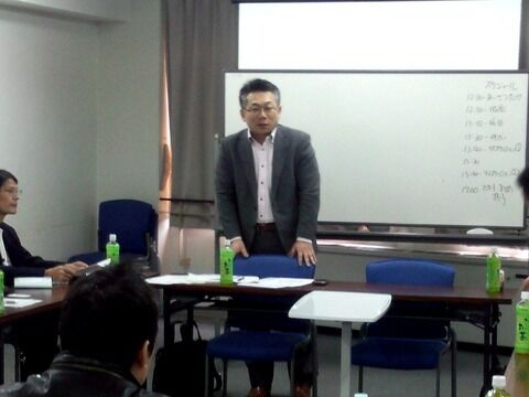 依岡コンサルタント