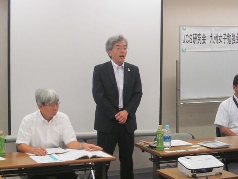 頃安社長