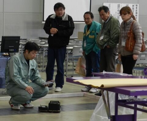 スマートオートスントリー