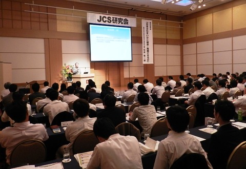 21e7ccea.jpg