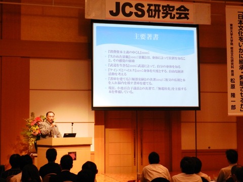 238a8421.jpg