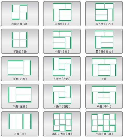 daikokuten12