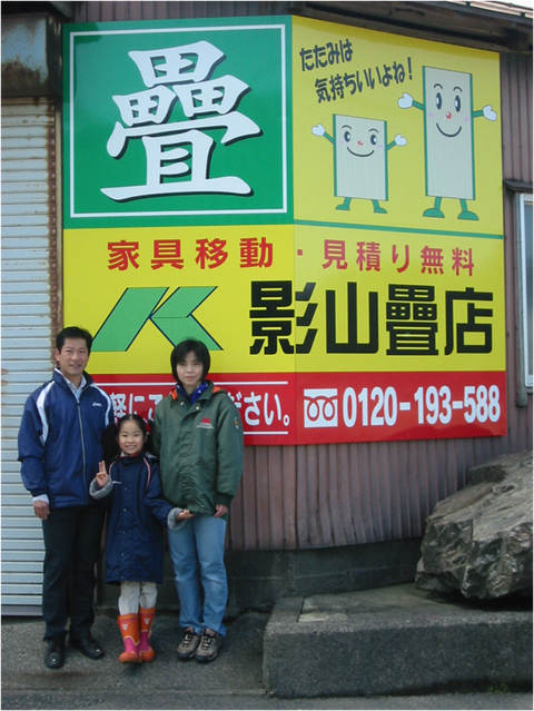 2d7c9217.png