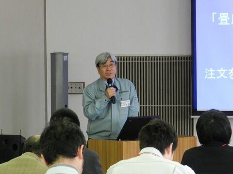 セミナー森田コンサル