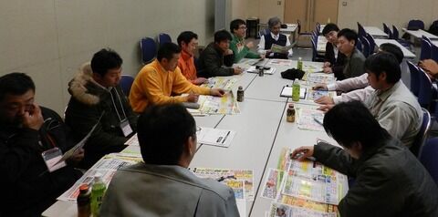 グループB(全体)