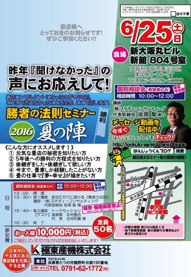 新しい画像