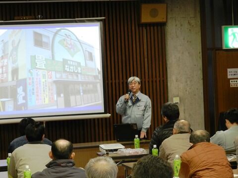 森田コンサルタント