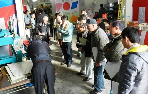 1ホットプレス工法2