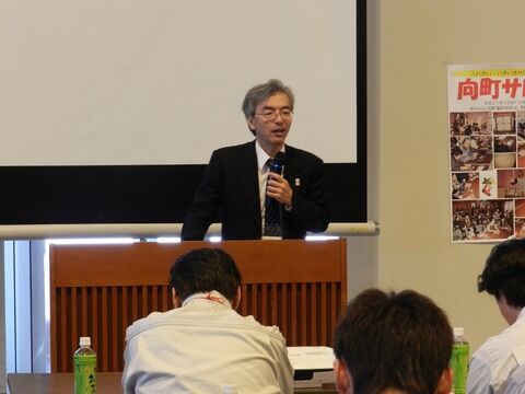 セミナー頃安社長1