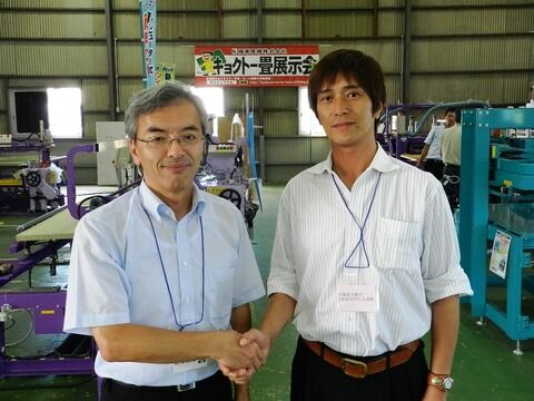 4沼田社長と頃安社長